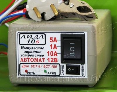 АИДА-10 Super